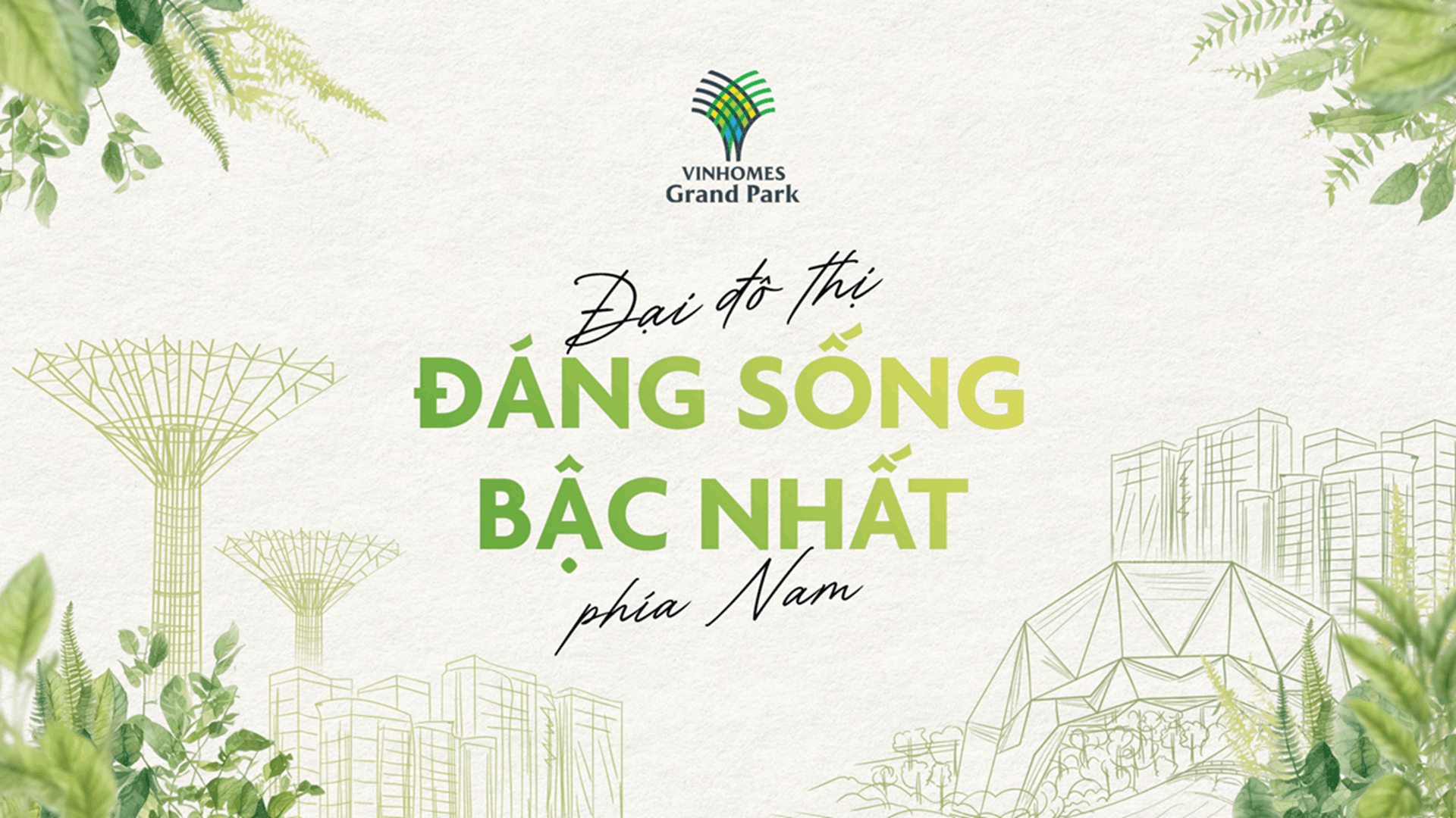 Hình ảnh minh họa dự án khu đô thị Vinhomes Grand Park